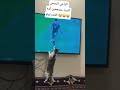 لولو مشجعة متحمسة قدام التلفزيون المباراة حماس