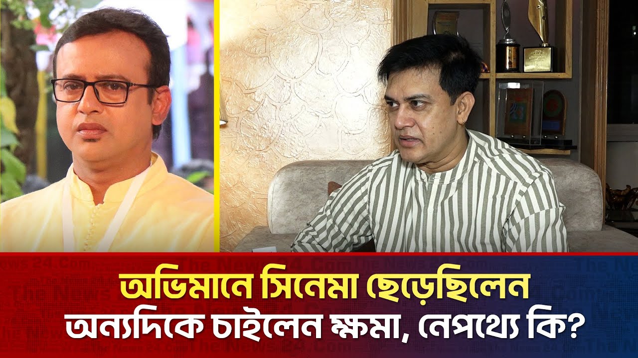 শাকিল খানের প্রিয় বন্ধু কে ইন্ডাস্ট্রিতে? | Shakil Khan | Cinema ...