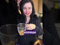 Как увеличить мужскую силу ? #лайфхак #лайфхаки #хитрости #здоровье