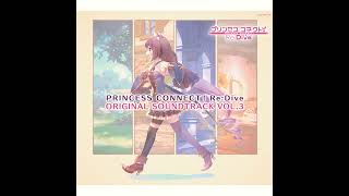 背伸びFirst Kiss -スズナレインボーステージ！-