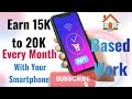 "Unlock Earnings with Navi: Refer and Earn Cash Rewards!"|| कमाइए 15000 से 20000 रूपये ||