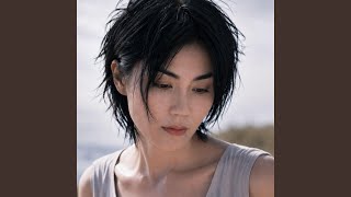If You Were Mine (Faye Wong | English Remix)