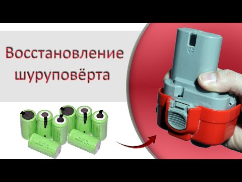Видео на YouTube