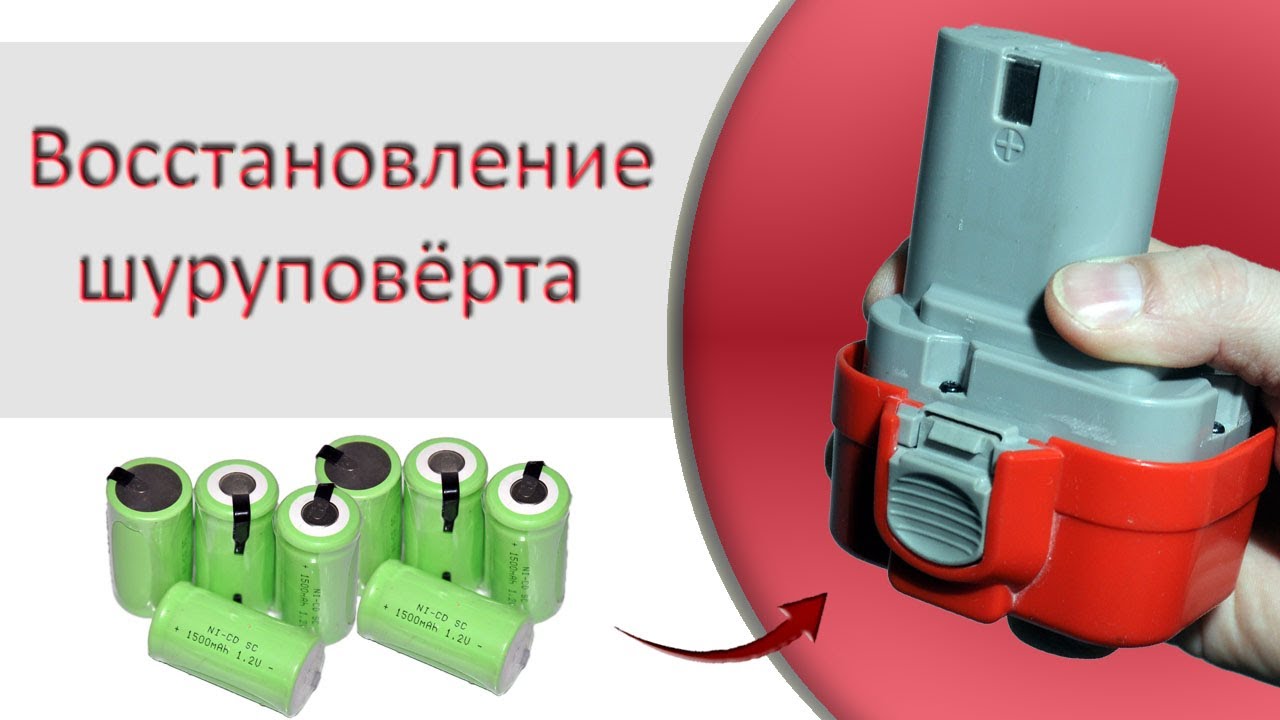 Тесты аккумуляторов 100ah