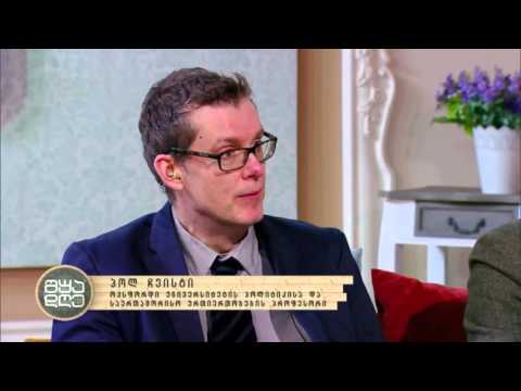 საქართველოს შემსწავლელი კვლევების პროგრამა ოქსფორდში