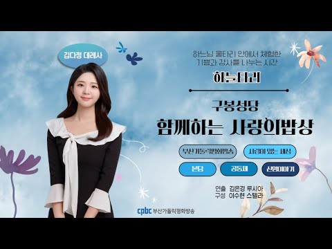 영상썸네일