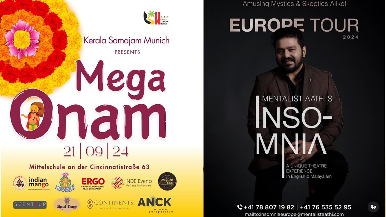 Poster Unveiling | Insomnia | MEGA ONAM | KSM | Germany