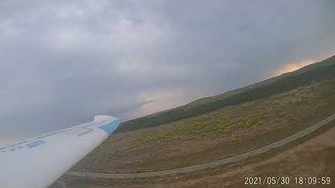 arduplane autoland with reverse throttle side view