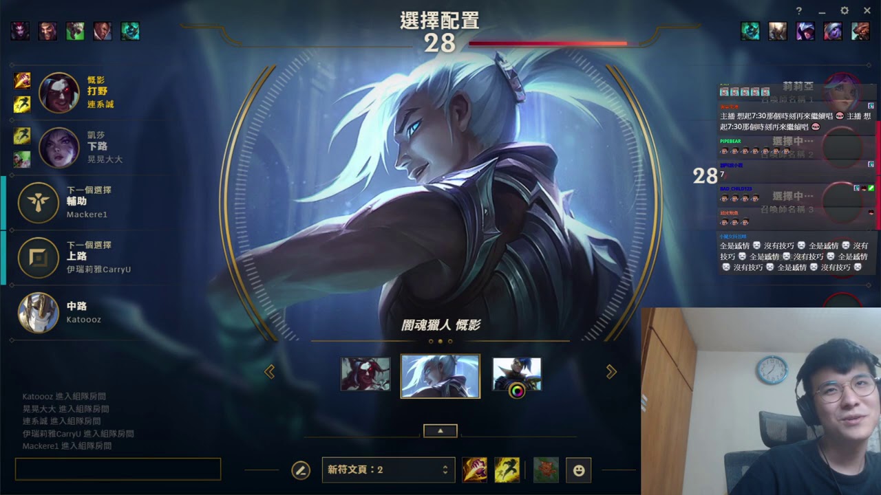 RB-愛的可能(原版)