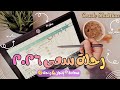 خطة 2026 ف ورقة واحدة اسرار النجاح الهادى تحدى ال٣٠٠ يوم أقوى مفاجأة وهدية للمتابعات 