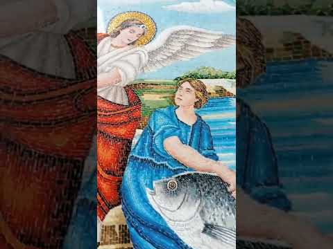 شاهد روح شبه الانسان