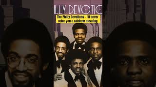 A harmonizing melody #rnbsoul #70srnb #80srnb