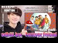 edhiiiのセンスが計り知れなくて好きだ...そして最後何が起こったんですか!!!!【edhiii boi / Forever Friend -Music Video-】リアクション【BMSG】