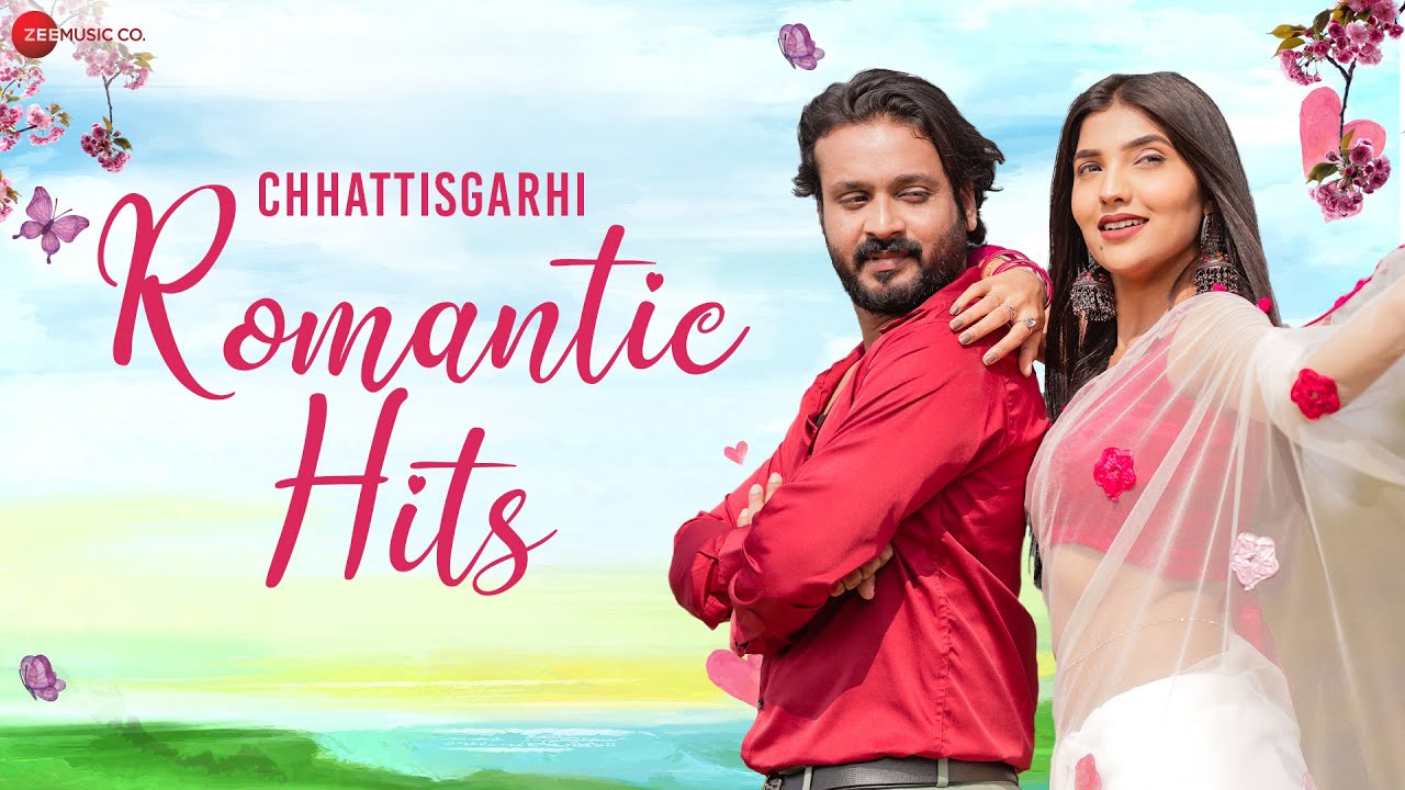 Chhattisgarhi Romantic Hit Songs   Full Album  Mohni Tor Sang Bandha Jaahi Titli  More