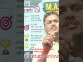 CBSE BOARD