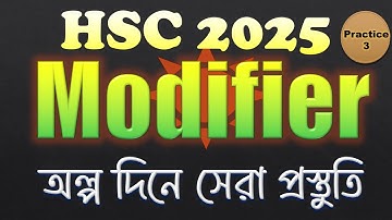 Modifier Shortcut Rules – সহজ পদ্ধতিতে HSC এর জন্য ||8. HSC Grammar Modifiers – সহজ নিয়ম ও কৌশল ||
