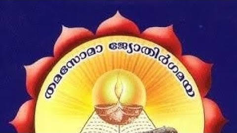 Std 7,part 5,paths of heat flow,unit 9