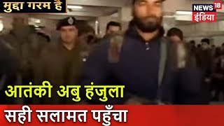 आतक Abu Hanzala सह सलमत पहच Riyaz Naikoo मदद गरम ह News18 India