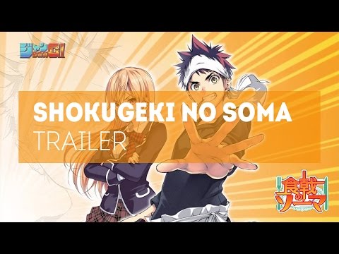 TVアニメ「食戟のソーマ」PV