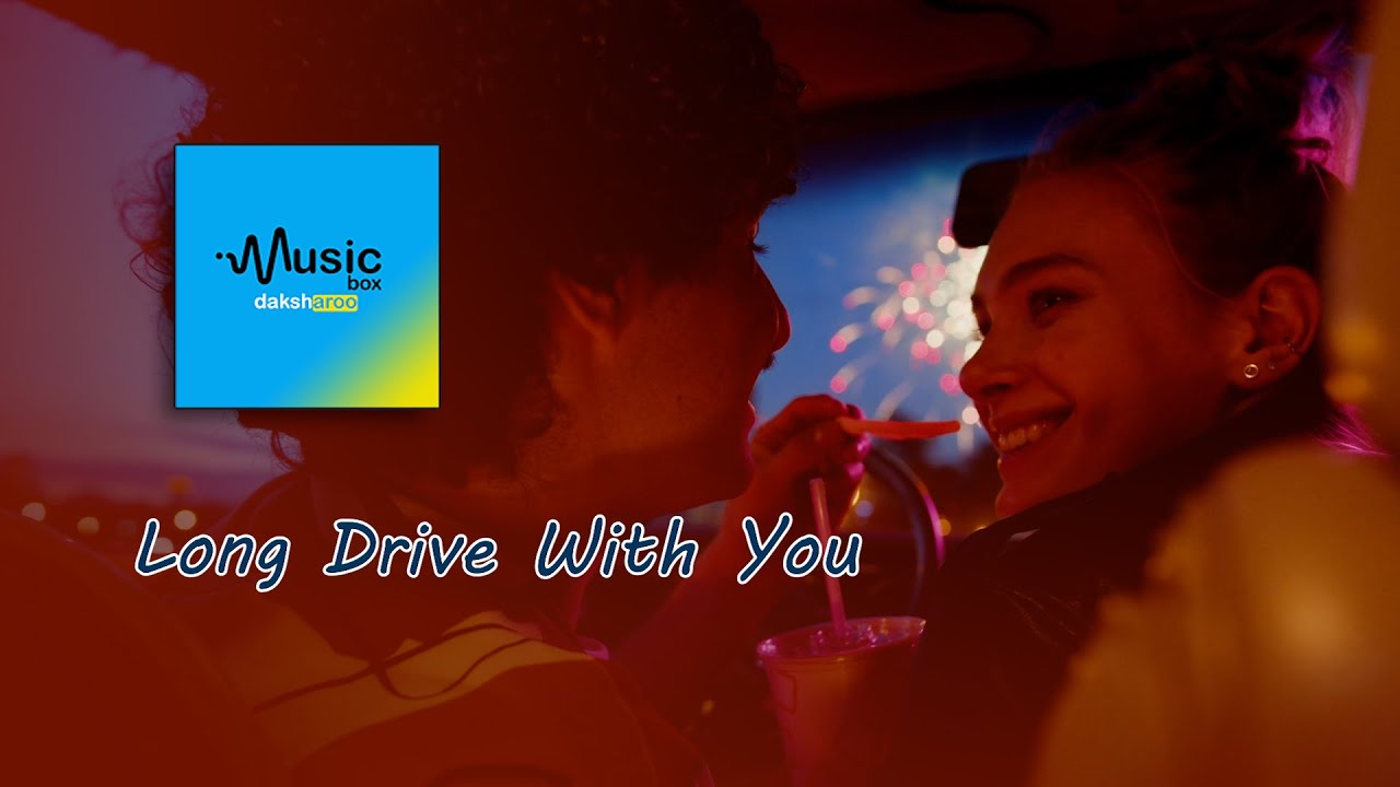 New Song: Long Drive With You