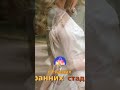 Роль женщин в будущем образования 📚5