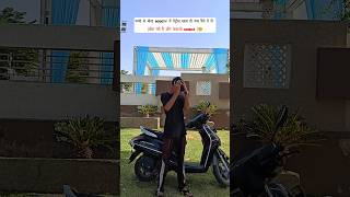 Mummy ka logic sabse alag hai! 😂📱 #relatable #comedyshorts #indianmoms #mobile #scooty #explorepage