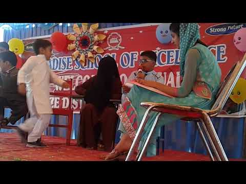 funny-punjabi-drama-2016-in-paradise-school-of-excellence-islamabad