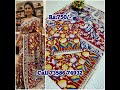 Smkv Fancy@7358674932 #shopping #fashion #spacesilk #chettinadu #bridal #elampillai #saree #shorts