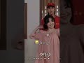 ياخي احبهمم😭🫶#kpop #blackpink #shorts #blinks #straykids #netflix #gidle #yuki