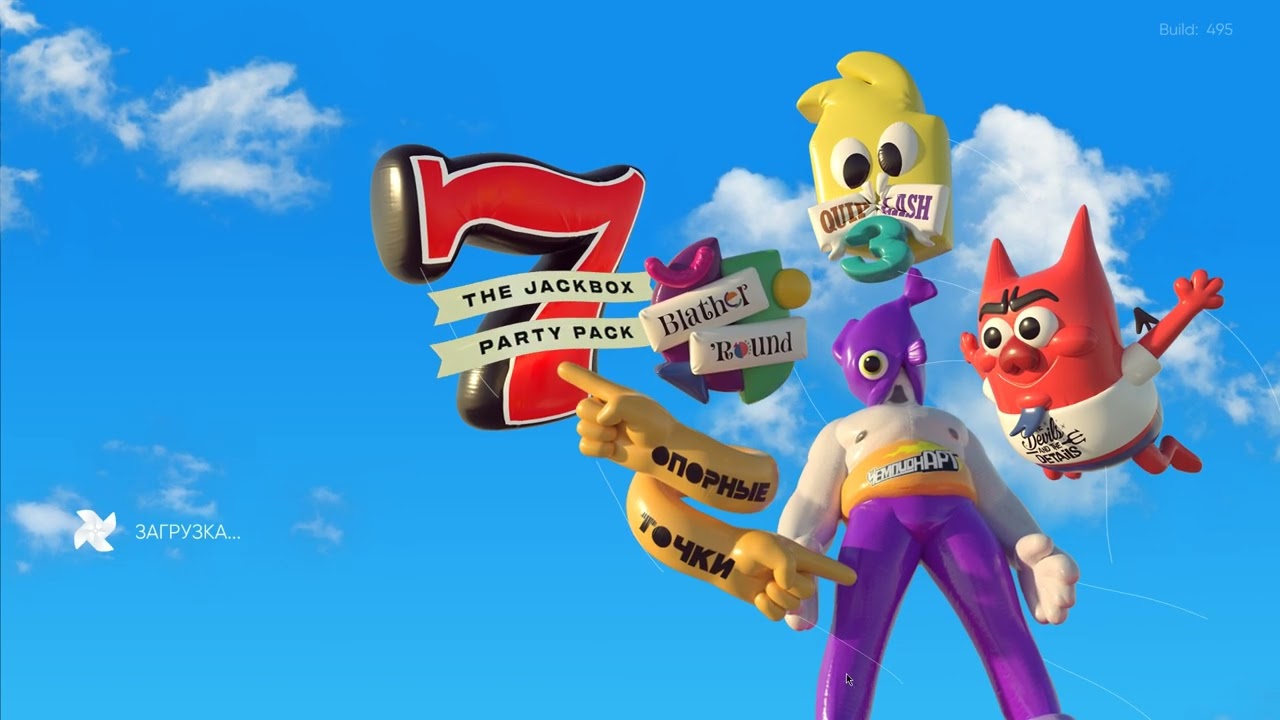 Гномы и шалости - YouTube