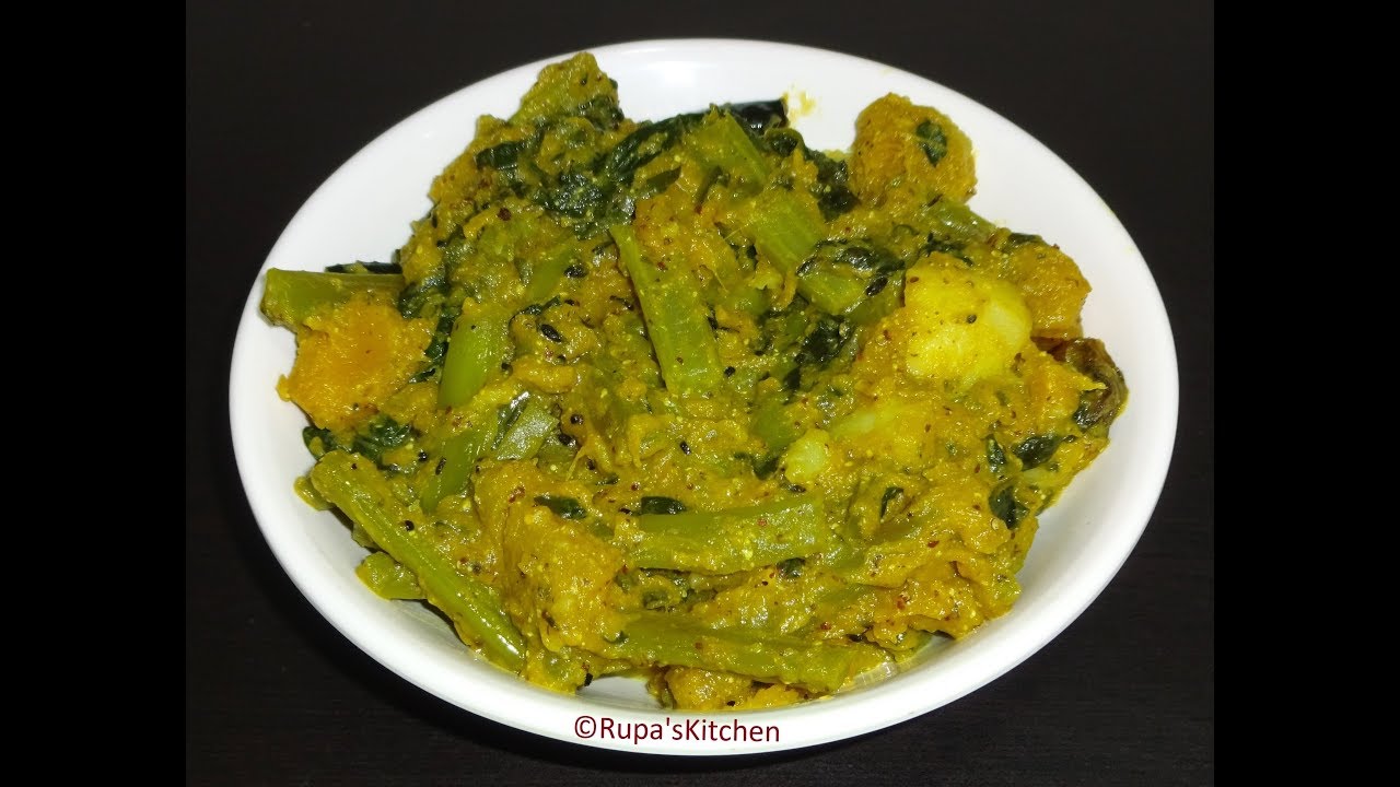 Malabar Spinach Recipe पोई साग बनाने की बिधि Authentic Bengali