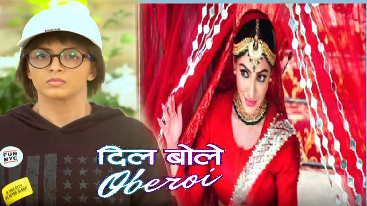 Dil Bole Obearoi - 27th March 2017 | Svetlana Ko Hua Chulbul Ki Identity Par Daoubt anika nilles