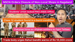 Nagamese News | NSCN/FRGN Orders Closure of Non-Local Businesses in Nagaland | Aloto Naga TV