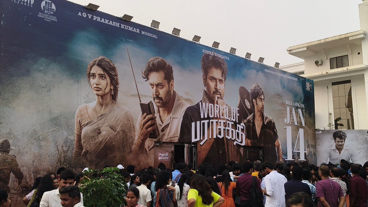 வள்ளுவர் கோட்டத்தில் பராசக்தி படத்தின் பொருட்காட்சி| World of Parasakthi Exhibition in Chennai 