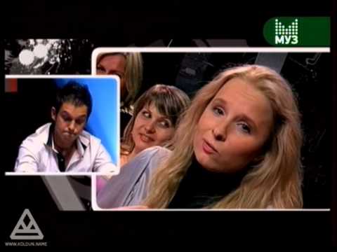 МУЗ-ТВ: Мафия.Секретные материалы (2009)