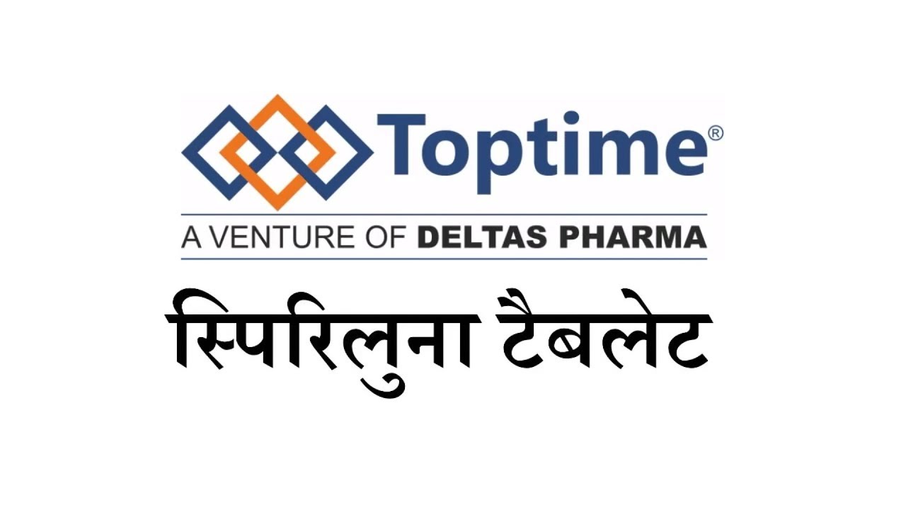 Toptime Spiriluna Tablet - स्पिरिलुना टैबलेट | Spirulina Tablet | Health Care Product