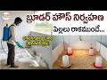 కోడి పిల్లల బ్రూడర్ హౌస్ నిర్వహణ: షెడ్ శుభ్రత నుండి బ్రూడర్ రకాల వరకు సంపూర్ణ గైడ్