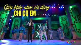 LK Chỉ Có Em, Thiên Đàng Ái Ân - Nhạc Remix Sôi Động | Phùng Ngọc Huy, Phi Long