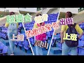 J II 後背包-經典水洗防潑水後背包(13色任選) product youtube thumbnail