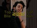 Top 5 Dramas Of Bilal Abbas Khan Most Viewed TrendingWorld