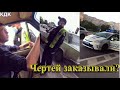 Собаки Авакова сорвались с цепи. Штраф любой ценой! ч.2.