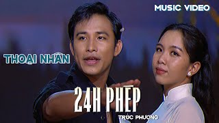 Nhạc Lính Mới Nhất Hôm Nay 🔥🔥🔥🔥 24 Giờ Phép | Thoại Nhân