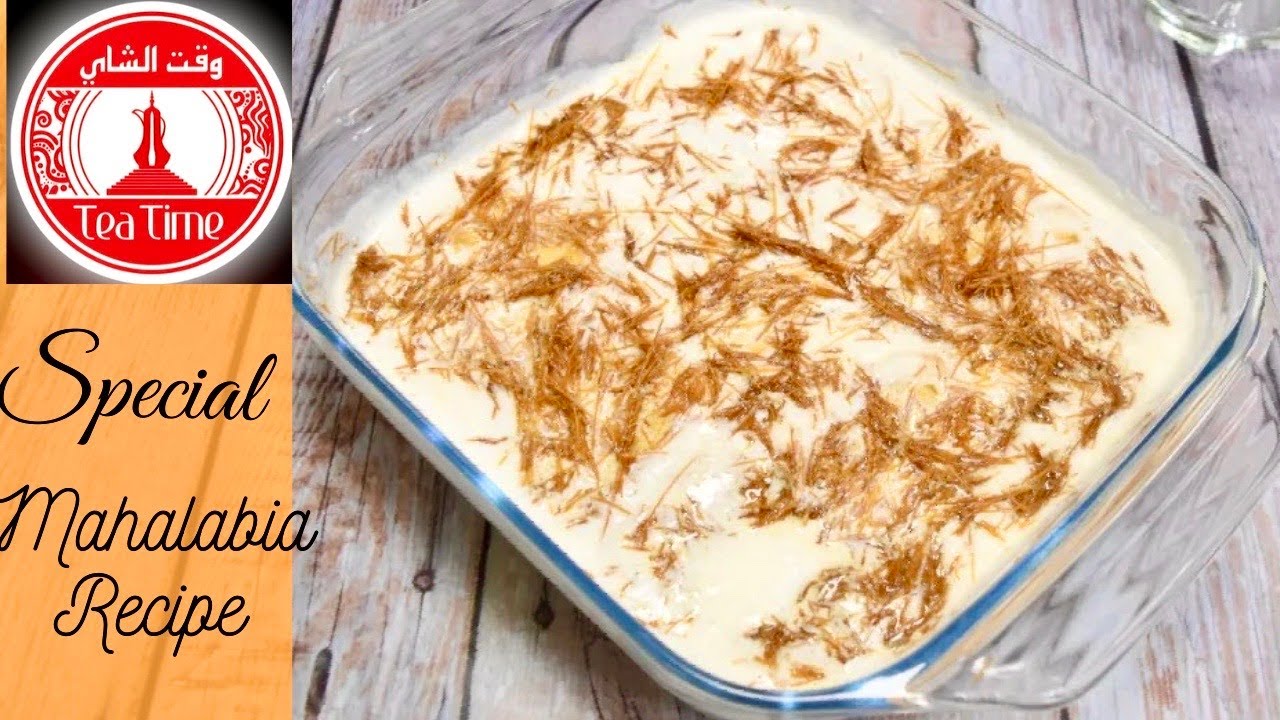 5 MINUTE QUICK TUC biscuit pudding. Mahalabiya from teatime Qatar