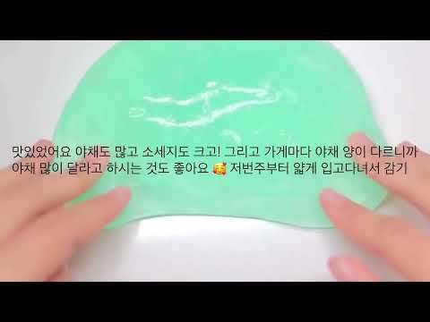 그냥 최근에 있던 일 이야기하기 소시액 소규모 시리즈 액괴 썰 최있일 짧은 시액 소규모