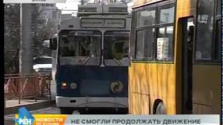 Затор в Иркутске образовался из-за обрыва контактной сети троллейбусов Затор в Иркутске образовался из-за обрыва контактной сети троллейбусов