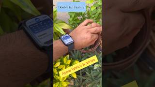 Special Apple Watch 9 Series Features