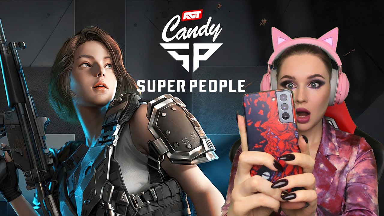SUPER PEOPLE — это как PUBG, но не PUBG —  Супер Сквад — RGTCANDY, KaKTyZzTV, Bringer, Свят