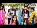 Ms Narayana Ram Pothineni Blockbuster Movie Comedy Scene Telugu Movies Cinema Chupistha 