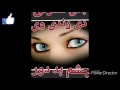 آهنگ آریانا سعید افغان پسرم قدی بالا داری