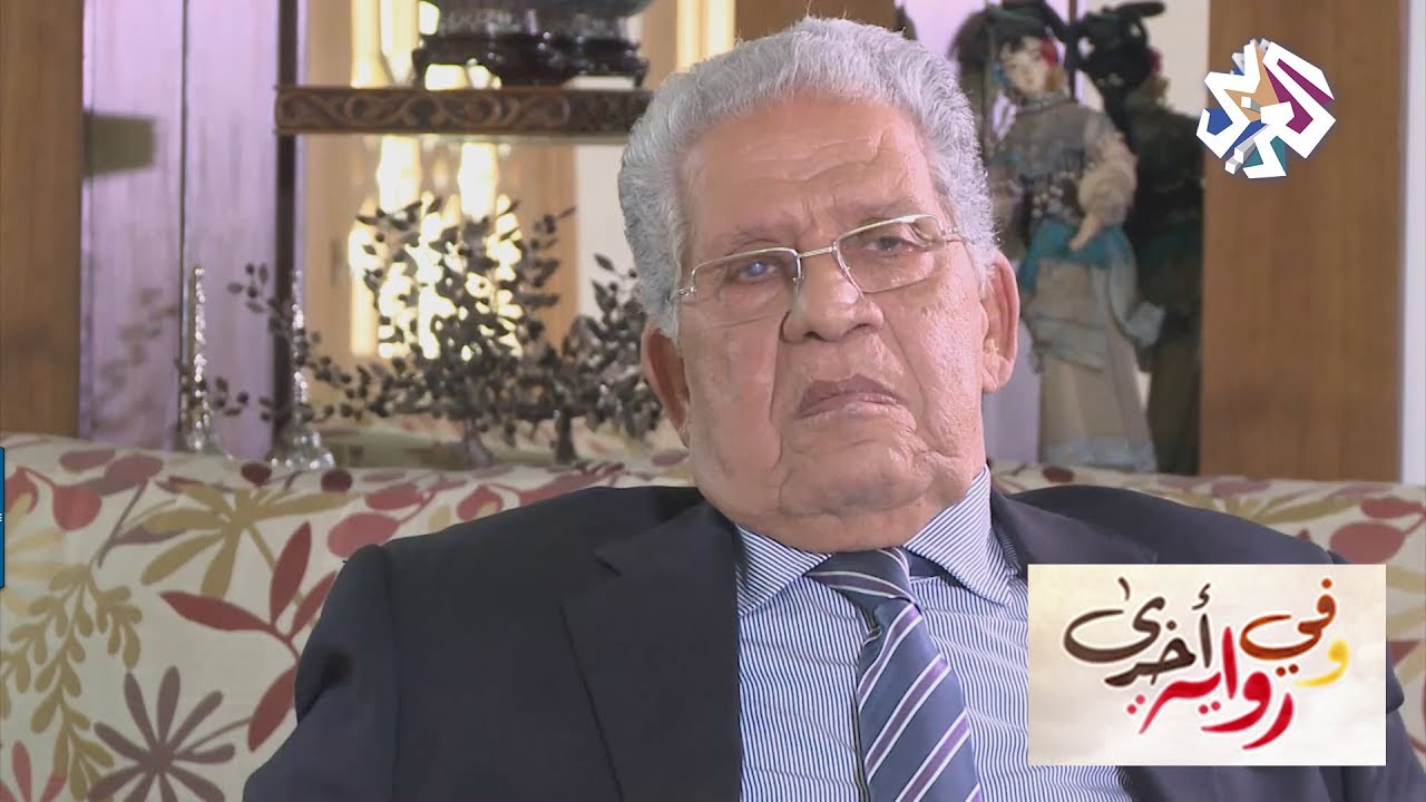 وفي رواية أخرى│محمد اليازغي يكشف أسباب فشل مفاوضات تشكيل حكومة التناوب التوافقي الاولى